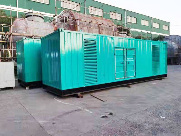 <b>廣西一大型工廠發(fā)電機租賃案例（10臺1000KW并機）</b>