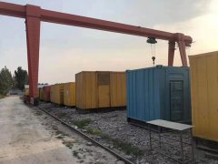 <b>大型發(fā)電機并機出租使用案例</b>